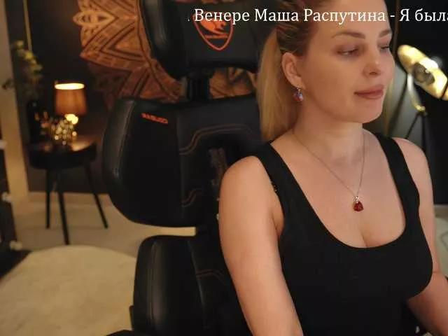 -Queen-Maria- on BongaCams