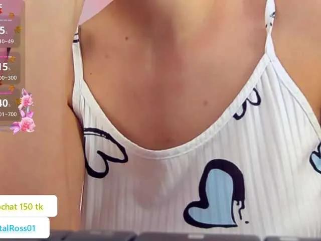 AllisonSweets on BongaCams