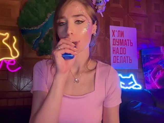 CandyBoom on BongaCams