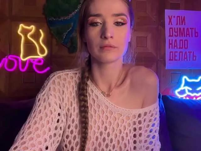 CandyBoom on BongaCams