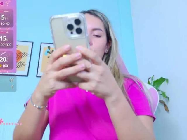 LunaBiely on BongaCams