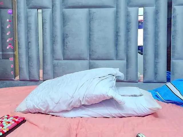 playfulcurvy on BongaCams