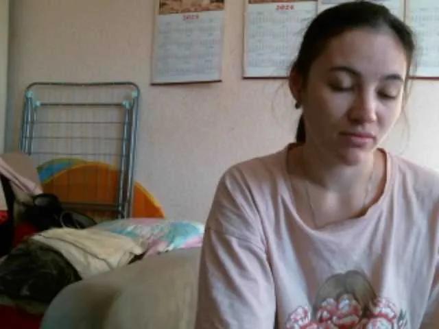 Prettybella7 on BongaCams