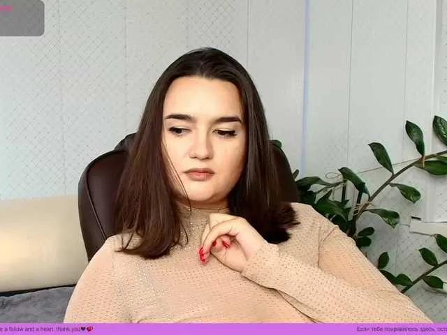 WickedButShy on BongaCams