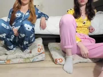 1nwardly_beauty on Chaturbate