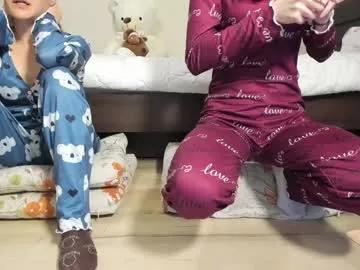 1nwardly_beauty on Chaturbate