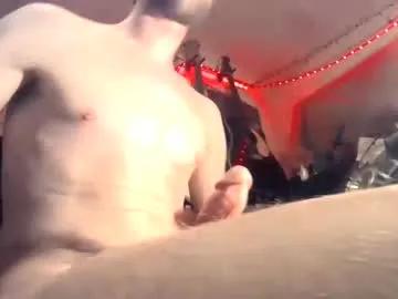 8inches4you2 on Chaturbate