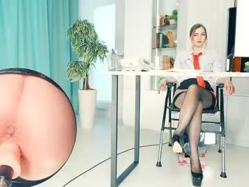 _artporno_ — Your office slut here Let's play  - Multi Goal: Ocean Squirt [1500 tokens left] #fuckmachine #anal #natural #pantyhose #squirt