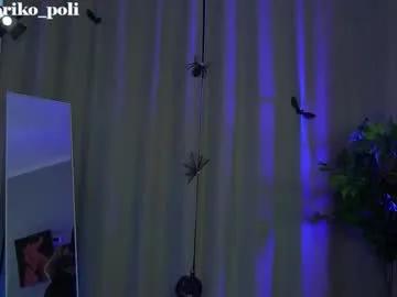 _moriko_ on Chaturbate