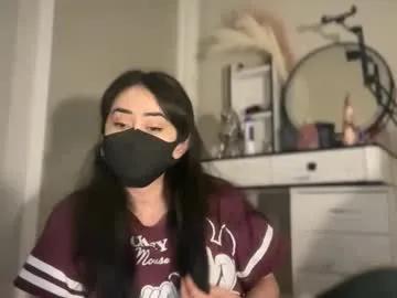 _natycutei19 on Chaturbate