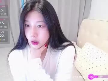 _smileflower_ on Chaturbate