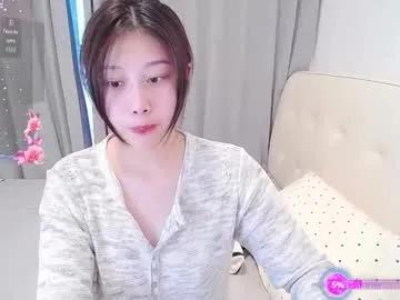 _smileflower_ on Chaturbate
