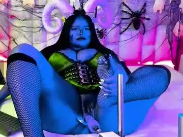 aberachmackay on Chaturbate