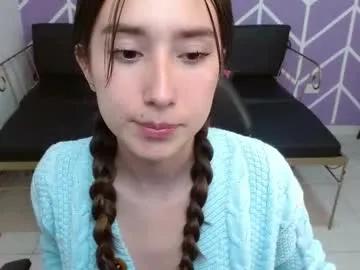 adhara_kitten —  Twerking  [218 tokens left] Enjoy a warm sunday with me   #teen #smalltits #daddy #submissive #lovense