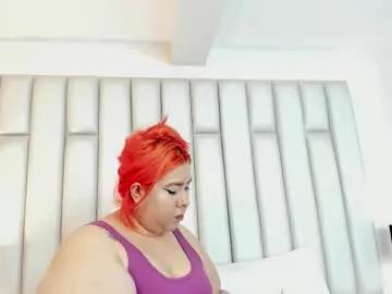 adreeaperez1 on Chaturbate
