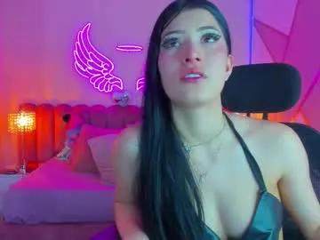 afrodita_meraki on Chaturbate
