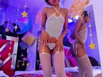 afroditagreenn on Chaturbate