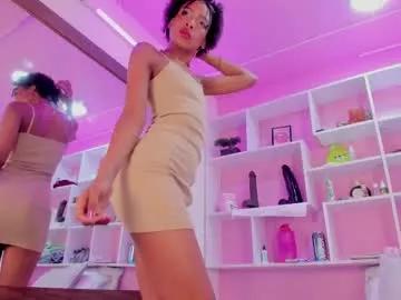 afroditagreenn on Chaturbate