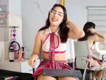 aisha_calloway — Lovense Lush : Device that vibrates longer at your tips and gives me pleasures #teen #shy #new #latina #skinny