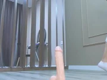 ake_mi on Chaturbate