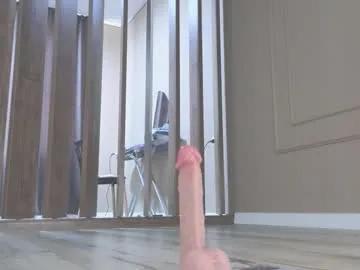 ake_mi on Chaturbate