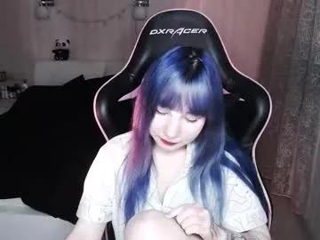 akirahartyx — GOAL: pizza for Aki  Lets talk! #tattoo  #shy  #cosplay #anime #asian