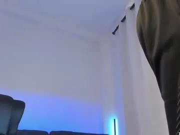 alan_rosee on Chaturbate