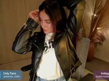 alanna_clark on Chaturbate