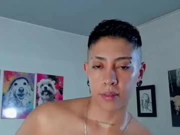 aleja1214 on Chaturbate