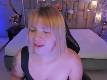 alessiadouce on Chaturbate