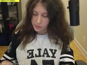 alexa_dream on Chaturbate