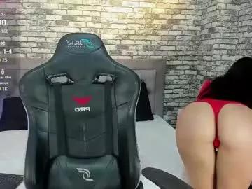 alexa_foxx27 on Chaturbate