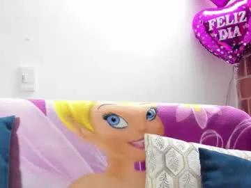 alexa_latina — #anal #squirt #atm #cum #lovense #pt #bigtits