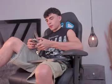 allexserrano on Chaturbate