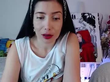 alma_art_ on Chaturbate