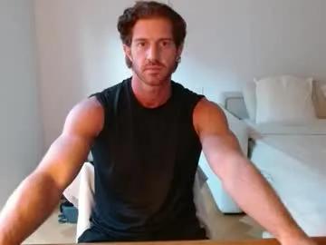 alphahung23 on Chaturbate