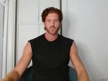 alphahung23 on Chaturbate