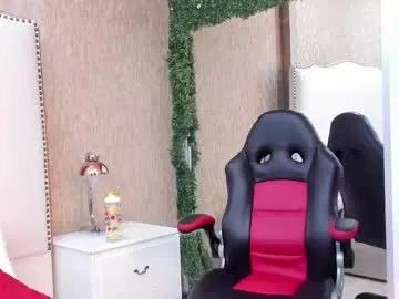 amara_bss_ on Chaturbate