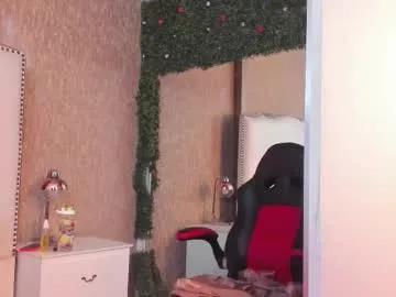 amara_bss_ on Chaturbate