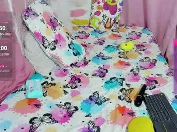 amelia_petite on Chaturbate