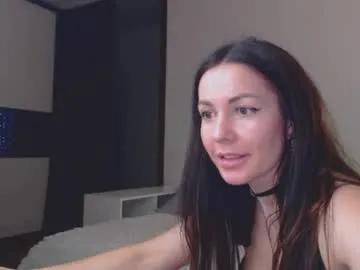 amelinamersi on Chaturbate