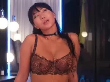 ami_katana on Chaturbate