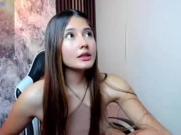 amy_innocent_ on Chaturbate