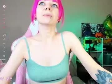amyrose69 on Chaturbate
