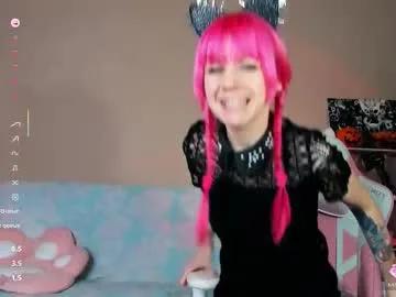 amyrose69 on Chaturbate