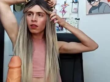 andy_vander on Chaturbate