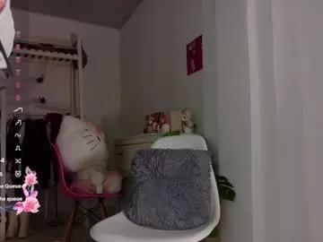 angelica_soft on Chaturbate