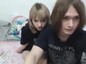 angelofporncouple on Chaturbate