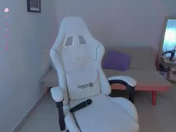 aniie_pink18 on Chaturbate