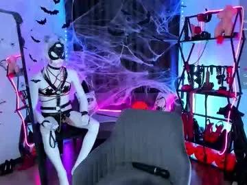 anna_maxwell on Chaturbate